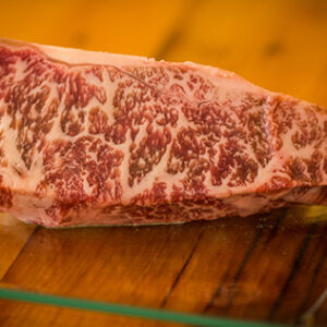 New York Strip