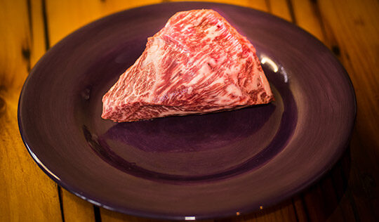 Wagyu Culotte Steak